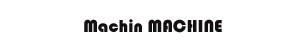 logo du restaurant Machin Machine